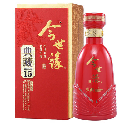 今世緣典藏15500ml白酒 廠家自營品質(zhì)，盡享醇香盛宴