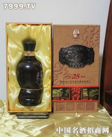 月誠白酒深度測評(píng) 加盟店的前景與產(chǎn)品真相