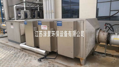 紫外技術(shù)賦能廢氣處理 制冷大市場(chǎng)第1頁(yè)的綠色啟示